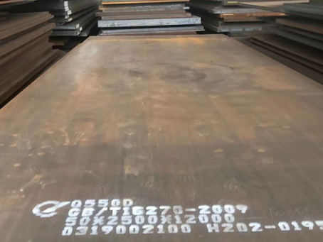 三沙Q550高强钢板