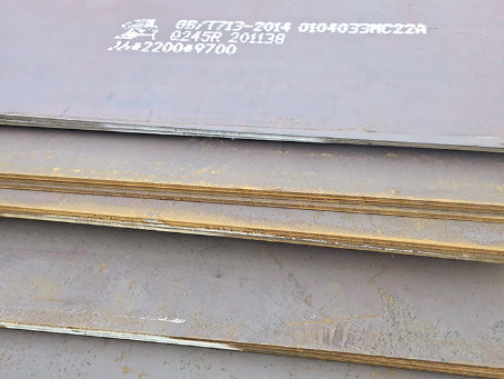 三沙容器板-Q245R