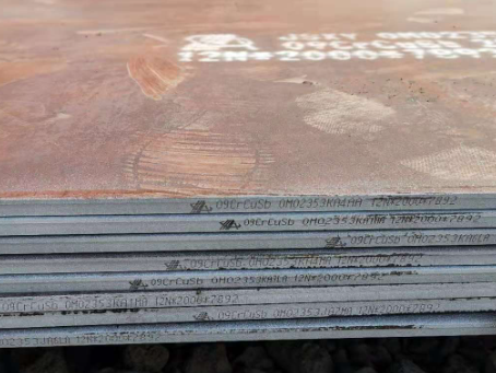 三沙09CrCuSb耐酸钢板
